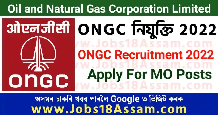 Oil & Natural Gas Corporation Limited