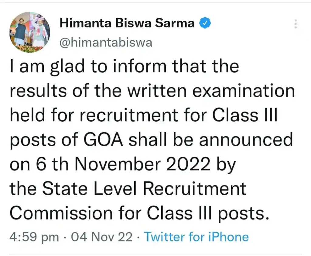 Assam Direct Recruitment Grade 3 Result 2022