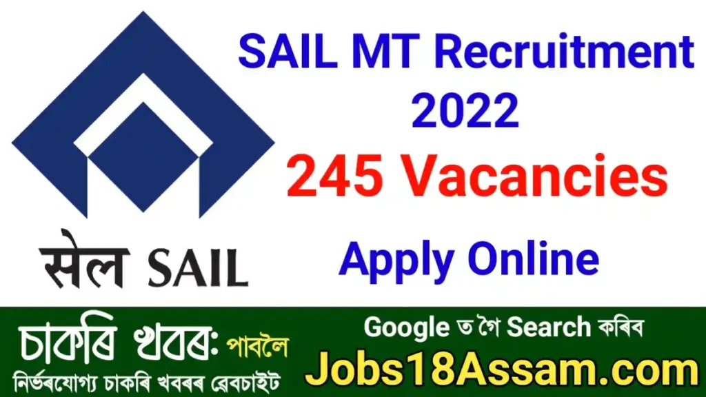 SAIL MT Recruitment 2022