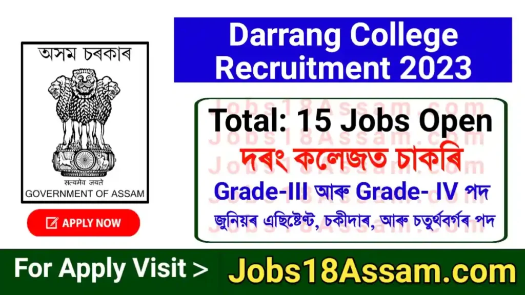 Darrang College Recruitment 2023