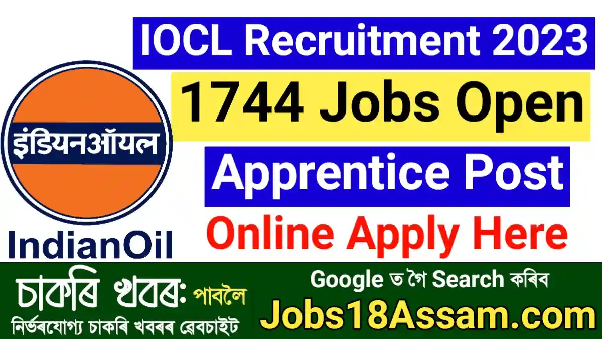 IOCL Recruitment 2023