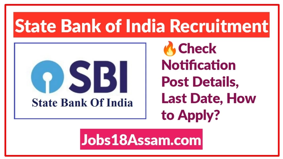 SBI Recruitment 2023