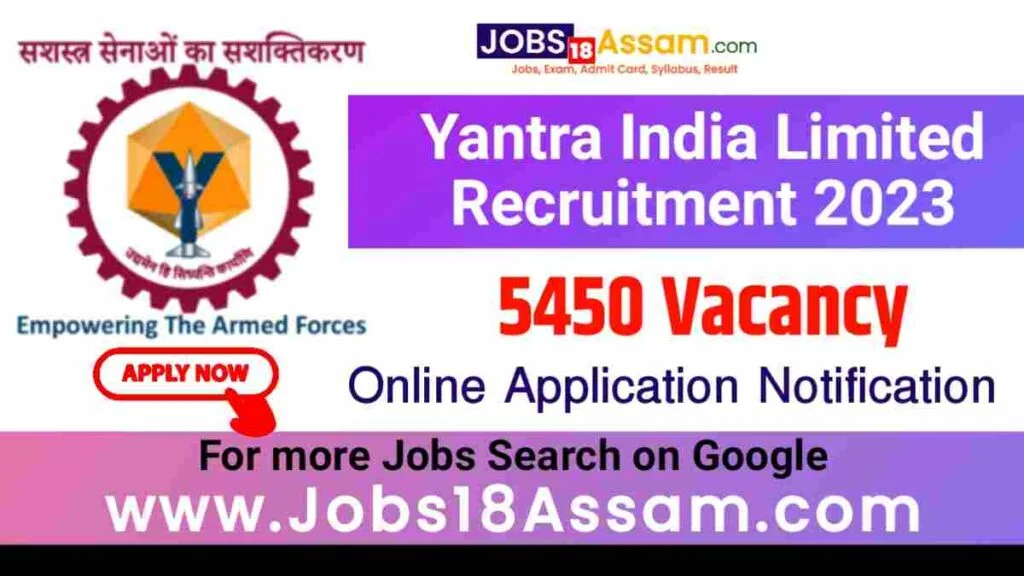 Yantra India Limited YIL Apprentice Recruitment 2023