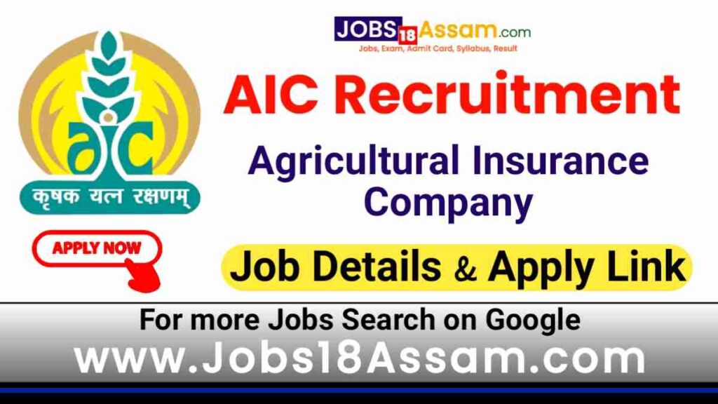 AIC Recruitment