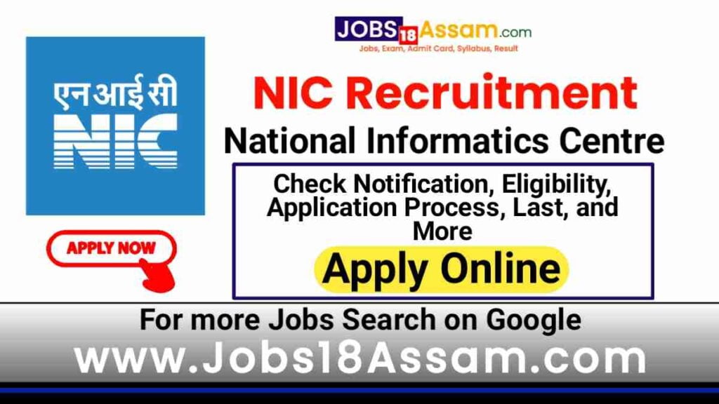 National Informatics Centre Recruitment