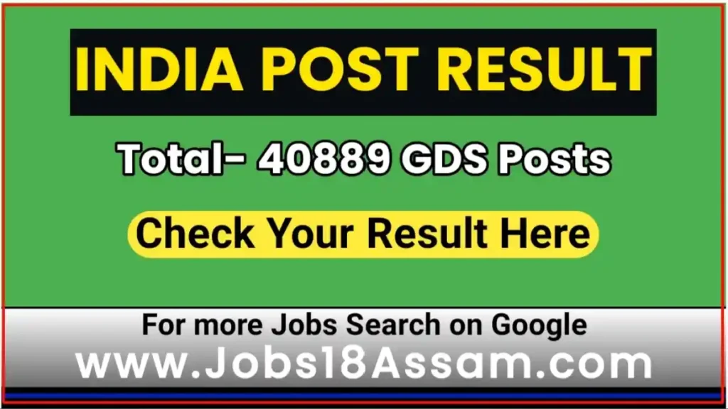 India Post Result