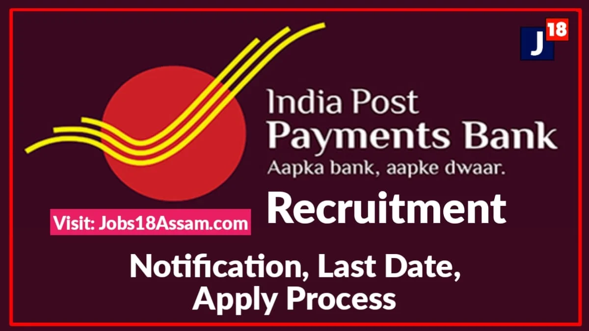 India Post Payments Bank Recruitment