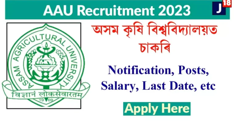 Assam Agricultural University Recruitment 2023, 02 Posts, Apply Online