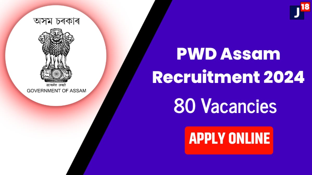 PWD Assam Recruitment 2024