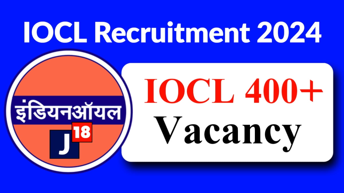 IOCL Non-Executive Recruitment 2024
