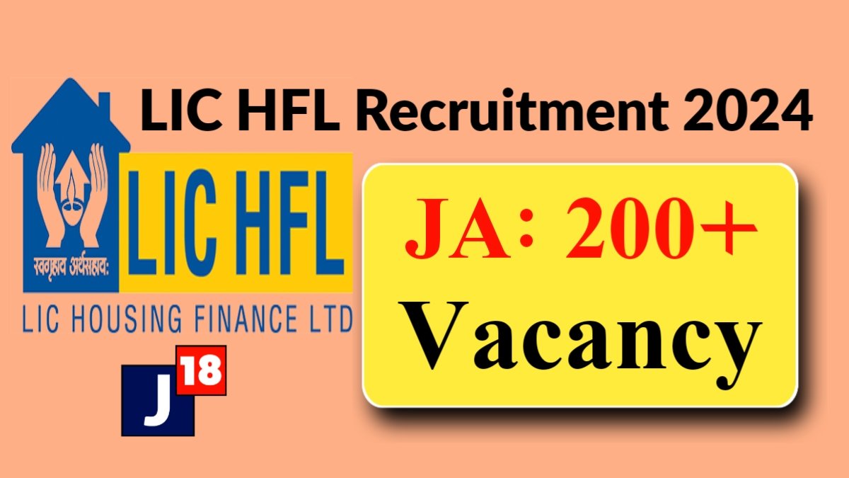LIC HFL Recruitment 2024
